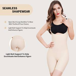 S-SHAPER Frauen nahtlose Bodysuit Body Shaping Unterwäsche Push Control Höschen Spandex Nylon Slimming Shape wear für Butt - Product Image 2