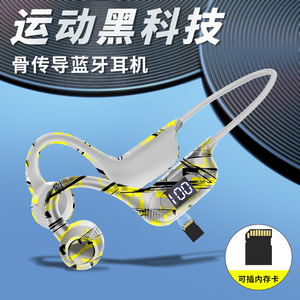 หูฟังไร้สายแบบ Bone Conduction รุ่น Akz G9 บลูทูธ 5.3 สำหรับเล่นกีฬา พร้อมระบบควบคุมแบบสัมผัส กันน้ำระดับ IPX5 - Product Image 2