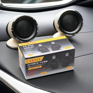 Bocina para Auto CARALL K85 Nueva de 12V, Diseño de Altavoz de 2 Vías en Aluminio Resistente, Sonido de Dos Tonos de 410db-510db, Color Personalizado - Product Image 3