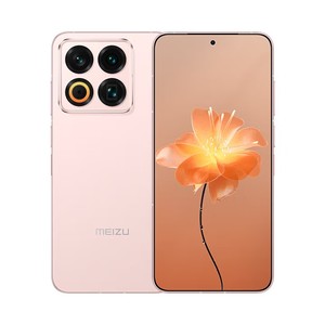 Smartphone Meizu 22 5G LTE d'origine, écran OLED 6,3 pouces 1,5K 2,5D 120 Hz, Snapdragon 8s Gen 4 Max, stockage 1 To, double SIM, Android <span class=keywords><strong>15</strong></span> - Product Image 5
