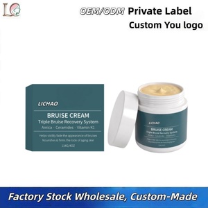 Crema Corporal de Leche Orgánica con Logotipo Personalizado, Piel Radiante, Nutrición Profunda, Loción Corporal Suave con Miel para Piel Seca - Product Image 1