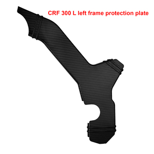 Placa de protección de fibra de carbono para motocicleta, Placa de protección para tanque de aceite, <span class=keywords><strong>Crf</strong></span> <span class=keywords><strong>300</strong></span> <span class=keywords><strong>L</strong></span> - Product Image 6