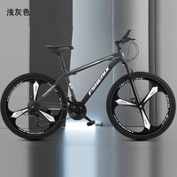 Vente en gros 24 pouces 26 pouces adulte VTT 21 vitesses amortisseur fourche multicolore en option unisexe universel vélos de sport