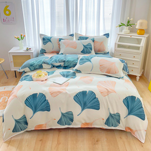 モダンな絶妙なプリント寝具セットプレミアム快適な静電気防止滑らかなポリエステル4ピース - Product Image 2
