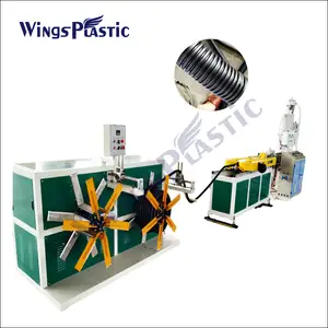 HDPE PP PVC גמיש גלי צינור ביצוע מכונת ייצור מכונות מחיר