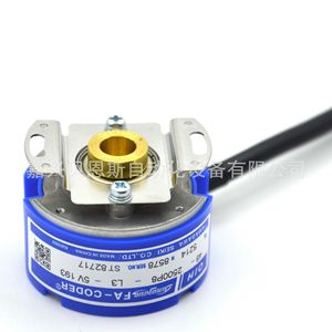 ตัวเข้ารหัสแบบหมุน Tamagawa Oih48 2500P8 L3 5V สำหรับมอเตอร์เซอร์โว - Product Image 4