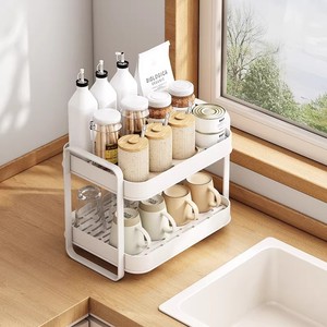 Double Layer <b>Tea</b> Cup Holder Storage Rack Desktop Organizer With Drain Tray For Kitchen Bathroom Use - Product Image 2