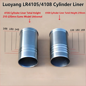 อะไหล่แทรกเตอร์ Lovol/dongfeng/yto 554 654 604 Lr4105 อะไหล่เครื่องยนต์ มอเตอร์/ปะเก็น/ปั๊มหัวฉีด/ปั๊มน้ำ - Product Image 1