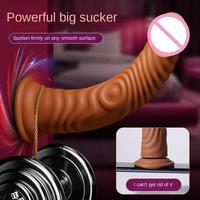 Dildo realista de silicona líquida para mujer, simulación anal con ventosa, correa para lesbianas, consolador curvo 100% impermeable, juguetes sexuales para adultos
