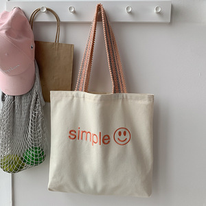 <span class=keywords><strong>2022</strong></span> femmes mode grand coton toile fourre-tout <span class=keywords><strong>Shopper</strong></span> sac Simple lettre impression motif personnalisé à la main par des femmes Designers - Product Image 4