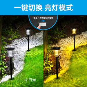 Lampe solaire de jardin Dishun, lampe LED d'extérieur pour pelouse, étanche, portable, garantie 10 ans - Product Image 3