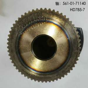 เพลาผลิตจากจีนคุณภาพสูงขนาด561-01-71140สำหรับชิ้นส่วนเครื่องจักรก่อสร้าง HD785โมเดลราคาถูก - Product Image 2