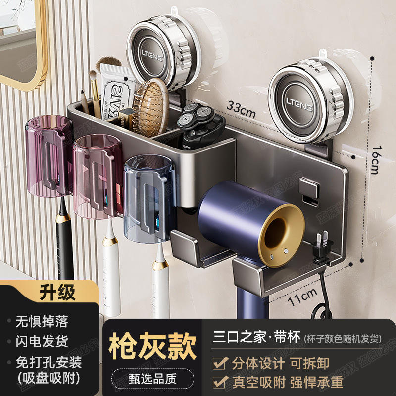 Trio Gunslinger avec porte-brosse à dents en forme de tasse