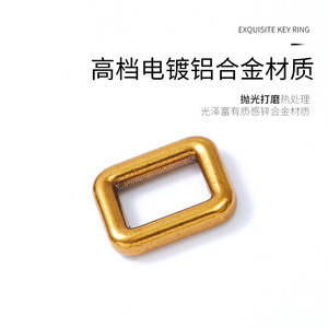 Metal Ring G3853 Antique Gold Plating Zinc Alloy Classic Style <b>Bag</b> <b>Accessories</b> Home DIY Hardware - Product Image 3