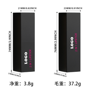 OCHAIN Maquillage Personnalisé <span class=keywords><strong>Rouge</strong></span> à Lèvres Nude Marque Privée <span class=keywords><strong>Rouge</strong></span> à Lèvres pour Dames Mat Double Couleurs <span class=keywords><strong>Rouge</strong></span> à Lèvres Minéral Ensemble avec MSDS - Product Image 6