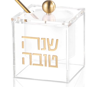 Pot à miel en acrylique Judaica avec cuillère à miel, décor hébreu <span class=keywords><strong>Shana</strong></span> Tova, récipient à miel pour cadeau de Rosh Hashanah - Product Image 3