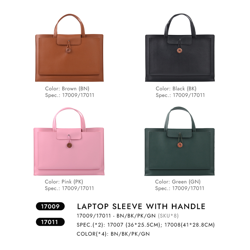 Mango de PU (17009/17011-BN/BK/PK/GN)