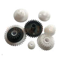 Ensemble d'engrenages oscillants RU5-0637-000 RU5-0635-000 RU5-0634-000 pour HP M5025 M5035 M712 M725 5025 5035 712 725