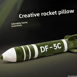 Almohada de Peluche con Forma de Misil, Ideal para Decoración del Hogar, Incluye Llavero/Colgante, Regalo para Niño - Product Image 5