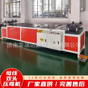 Máquina dobladora de tubos de acero hidráulica de doble cabezal, equipo de doblado a presión para tubos de zinc y acero inoxidable, barra colectora - Product Image 2