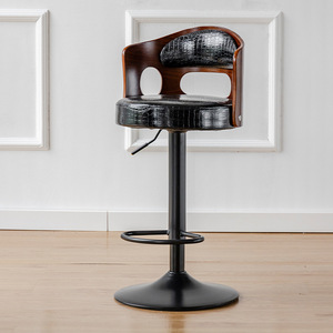 <span class=keywords><strong>Tabouret</strong></span> <span class=keywords><strong>de</strong></span> <span class=keywords><strong>bar</strong></span> moderne haut <span class=keywords><strong>de</strong></span> gamme réglable avec dossier en <span class=keywords><strong>bois</strong></span> massif <span class=keywords><strong>et</strong></span> cadre en métal pour <span class=keywords><strong>bar</strong></span> Homr <span class=keywords><strong>et</strong></span> <span class=keywords><strong>bar</strong></span> commercial - Product Image 3