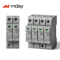 Parafoudre AC SPD Mday Type2+3 MDN20 1P+NPE pour la protection contre la foudre dans les systèmes solaires