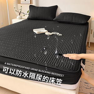 أقل سعر - أنا أضمن لك إذا اشتريت المزيد - غطاء مرتبة مقاوم للماء وقابل للتنفس ومتين - غطاء سرير مثبت - Product Image 3