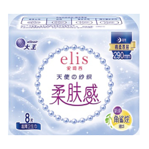 Serviettes hygiéniques anti-fuites de qualité supérieure, série Comfort, prix de gros, pour adolescentes - Product Image 1