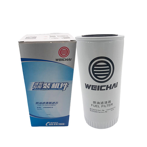 Original WEICHAI CY POWER Marine Boat Ship Diesel Engine Spare Parts Fuel Filter element 1000496519