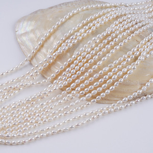 Collares Hechos a Mano en Promoción, Cuentas Semiterminadas de Agua Dulce Naturales Blancas de 4-5 mm, Materiales en Forma de Metro, Joyería de Calidad - Product Image 5
