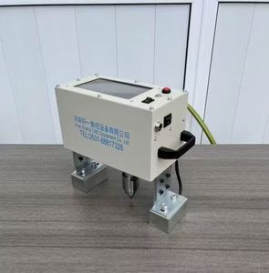 Máquina de Marcado Portátil C7-16040-D para Codificación de Número de Chasis de Automóviles, Máquina de Marcado Operada por Batería - Product Image 3