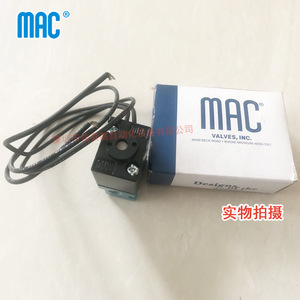 Válvula Solenoide Mac 116B-121BA de Acción Directa de 2 Vías y 3 Puertos de Uso General - Product Image 2