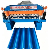 Machine de formage de tuiles de toit trapézoïdales, machine de fabrication de tôles ondulées métalliques