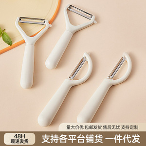 Multi Functional Fruit Vegetable Peeler Stainless Steel Kitchen Tool For Potato Apple Melon Peeling WithRemoval Design - Product Image 4