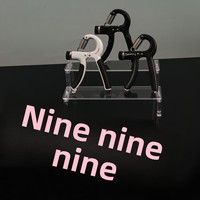 Entraîneur de force des doigts réglable de type R, antidérapant, avec fonction de comptage, en matériau PP, fabriqué en Chine, pour l'entraînement des mains et la remise en forme