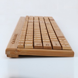 Souris sans fil en bois écologique et clavier filaire en bambou, très demandés et durables, au design soigné - Product Image 2