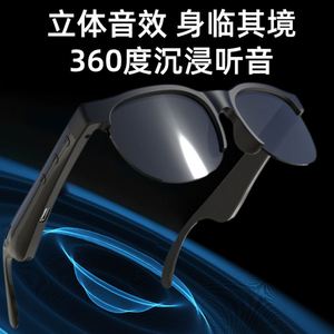G58 Cross-border Wireless <b>bluetooth</b> Smart Glasses Sunglasses - Cutting-edge Ai Business Cycling Sunglasses with Call Function - Product Image 1