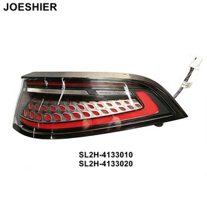 Feux arrière JOESHIER en gros pour BYD Sealion 05 DMI, feux de jour (DRL), références OE SL2H-4133010 SL2H-4133020 - Product Image 1