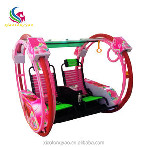 Columpio Giratorio de 2 Plazas para Niños, Coche Divertido para Parque de Atracciones, Gran Venta - Product Image 5