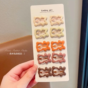 10 pièces/paquet Mini épingles à <span class=keywords><strong>cheveux</strong></span> Barrettes Clips <span class=keywords><strong>Pour</strong></span> <span class=keywords><strong>Cheveux</strong></span> enfants bébé pinces à <span class=keywords><strong>cheveux</strong></span> métal Snap Clips <span class=keywords><strong>pour</strong></span> <span class=keywords><strong>cheveux</strong></span> filles - Product Image 6