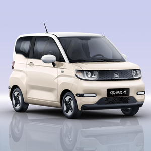 Xe điện mini Chery <span class=keywords><strong>QQ</strong></span> Ice Cream 2025, sản xuất tại Trung Quốc, xe năng lượng mới 100%, 4 chỗ ngồi và thân thiện với môi trường - Product Image 5