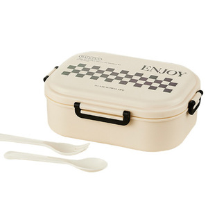 Nordic Style Portable <b>Lunch</b> <b>Box</b> Rectangle Compartmentalized Microwave Safe For Daily Use - Product Image 5