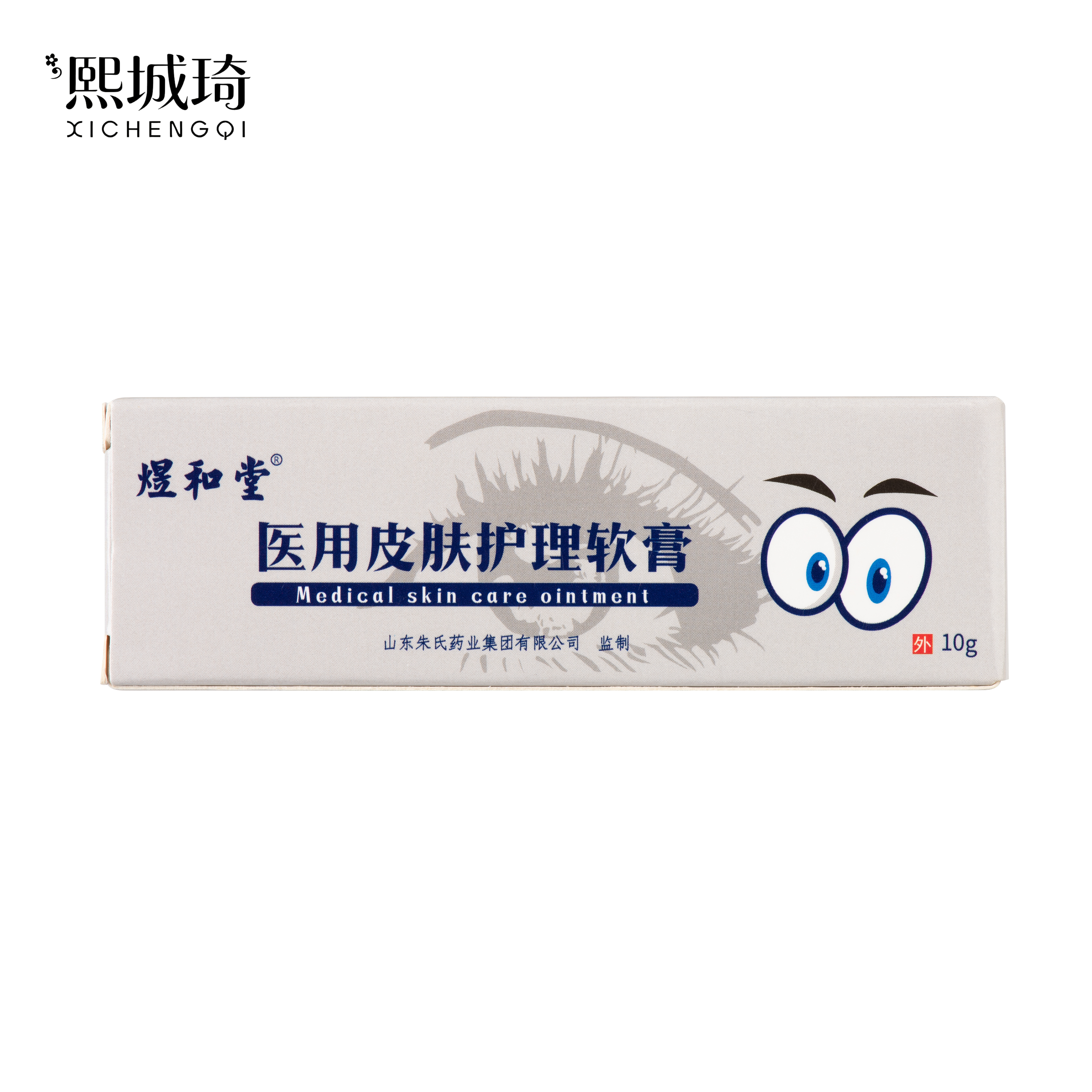 Factory Wholesale Direct High Concentration White Paste Tattoo Eyebrow Care Cream