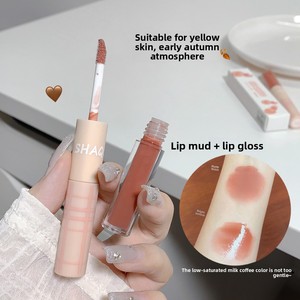 Sachino Green Time Double-Headed Lip Glaze Matte Velvet Dewy Mirror Moisturizing Nourishing Easy-to-Color Lip Gloss - Product Image 3