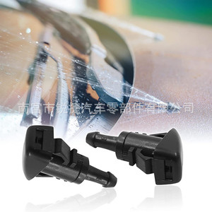 หัวฉีดน้ำล้างกระจกหน้ารถ 86636FG050 สำหรับไครสเลอร์ จี๊ป ซูบารุ พลาสติก ไนลอน POMPP - Product Image 3
