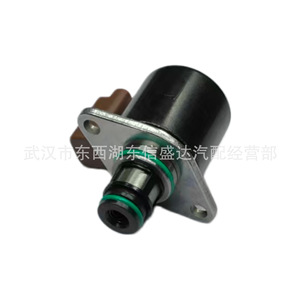 เซ็นเซอร์แรงดันคอมมอนเรล 9307Z523B สำหรับเปอโยต์ ซีตรอง เรโนลต์ - Product Image 2