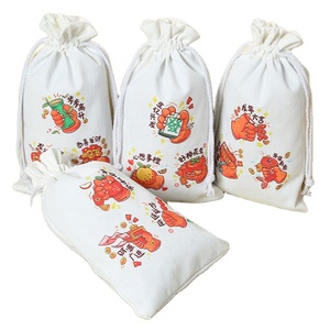 Sac à bandoulière personnalisé de petite taille, de haute qualité, écologique, avec poignée en corde de coton, pour cadeaux et rangement - Product Image 1