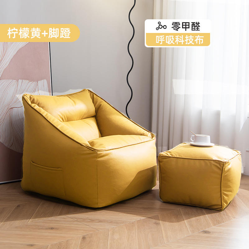 รองเท้าแตะทรงสี่เหลี่ยมสีเหลืองมะนาว