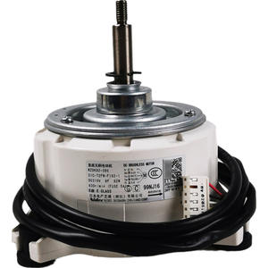 มอเตอร์ไร้แปรงถ่าน Nidec Shibaura รุ่น WZDK92 น้ำหนัก 38 กรัม กำลังไฟ 92 วัตต์ ความเร็ว 630 รอบต่อนาที สำหรับพัดลมภายในเครื่องปรับอากาศ - Product Image 1