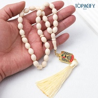 Dubai Haute Qualité Prière Islamique 33 Perles Acrylique Musulman Tespih Tassel Collier Chapelet Bracelet Subha Religieux Contre Culte